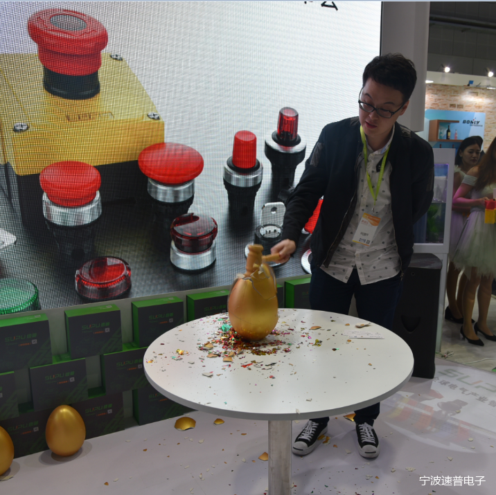 QQ截图20180504103137.png